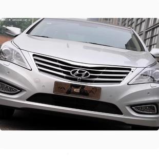 现代 11/15款雅尊 Q5 海3/5 等 透镜支架 改灯支架