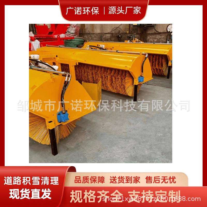 车载式滚雪刷 挖机改装扫雪机 多功能扫雪清扫器 节省人工