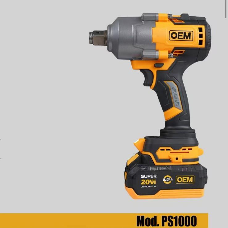 外贸 7星电动工具 锂电无刷冲击扳手厂家 PS1000