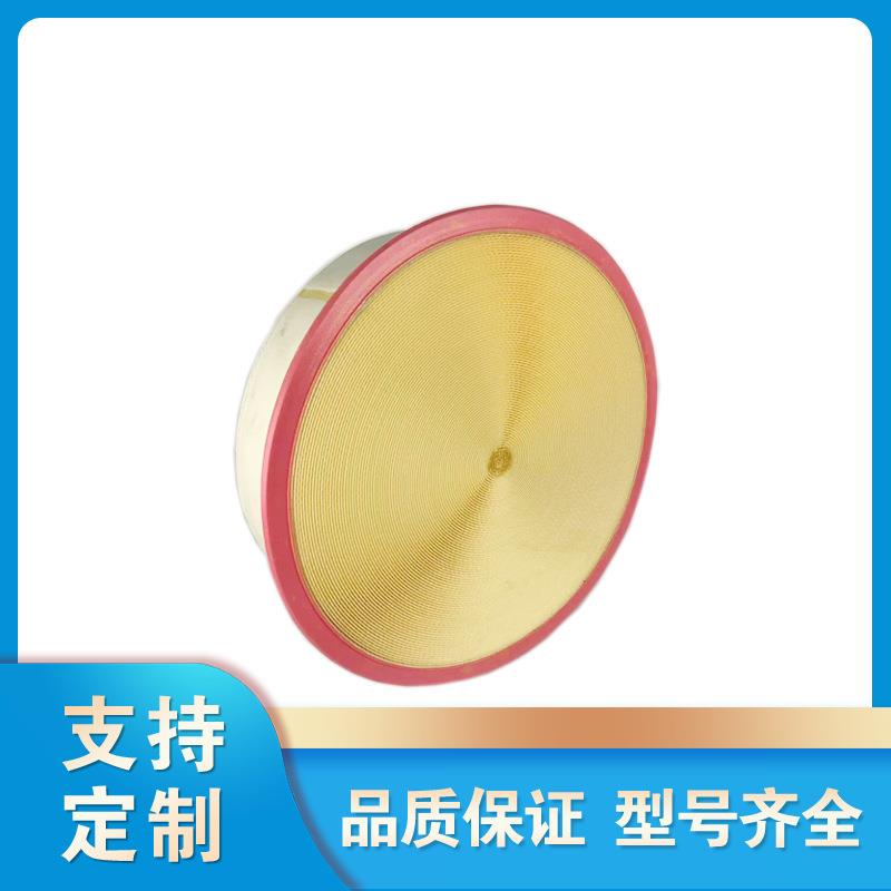 6.4163.0螺杆机配件空气过滤器空滤空压机 AF.4241滤芯641630