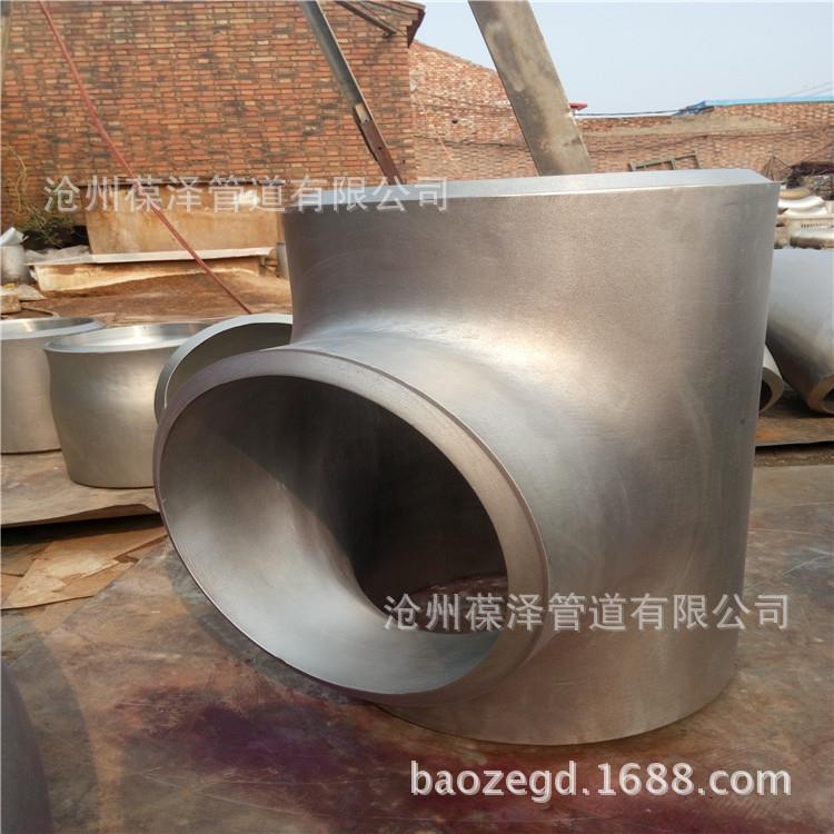 厂家生产304L 316L不锈钢四通 三通弯头异径管不锈钢管件