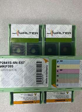 瓦尔特 P2841S-6N-E57 WKP25S