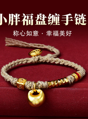 瓶凡新款越南沙金戒指可调节