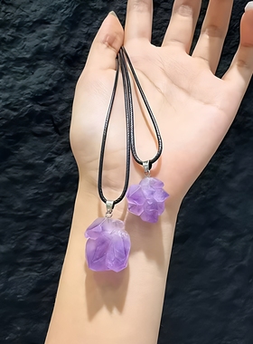 天然紫水晶原石吊坠男女情侣款项链矿石宝石头挂件生日礼品