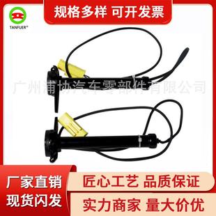 1179061000 引擎盖气囊触动器 引擎盖执行器 适用于奔驰W176 W156