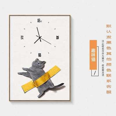 新中式电表箱装饰画带钟表免打孔平安喜乐配电箱遮挡电闸盒挂画