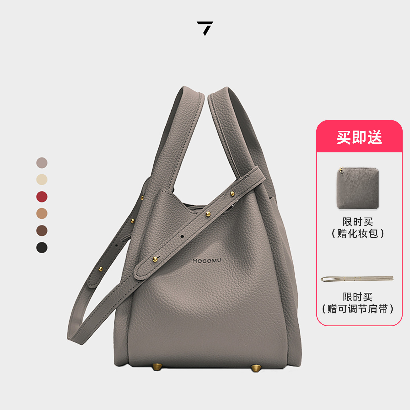 乐其塞文菜篮子水桶包女手提单肩斜挎包秋冬通勤新款大容量77051,箱包皮具/热销女包/男包,水桶包,淘宝优惠券,粉丝福利购,淘宝优惠卷