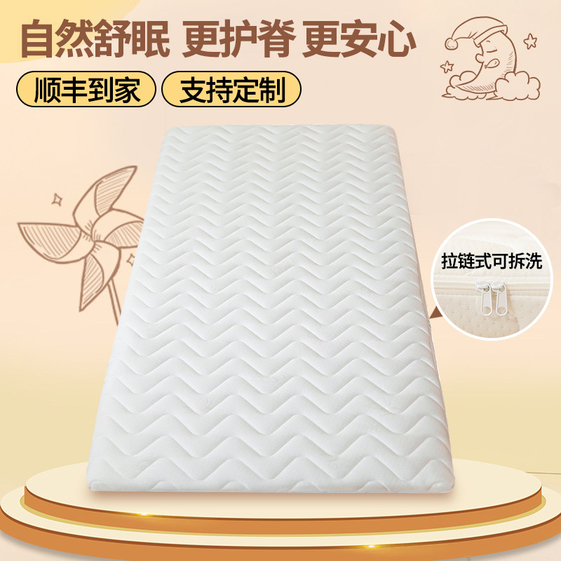 天然3E椰棕无胶水儿童床垫定制1.5m儿童席梦思垫子1.8m硬棕榈床垫