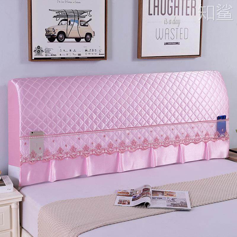 床头防尘盖布全包床头套罩保护罩床头套2024年新款床头罩全包罩,居家布艺,床头罩,淘宝优惠券,粉丝福利购,淘宝优惠卷