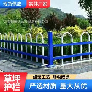 锌钢草坪护栏铁艺围栏栅栏户外小区花园隔离栏绿化带庭院室外栏杆