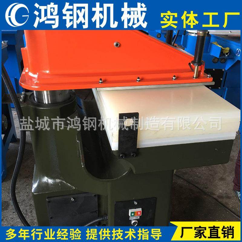 液压摇臂裁断机下料机摆臂下料机液压摇头冲床,纺织面料/辅料/配套,皮革加工设备,淘宝优惠券,粉丝福利购,淘宝优惠卷