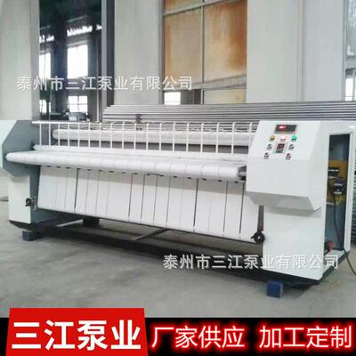 厂家直供烫平机可以除去大量的水分且达到烫平的效果值得选购