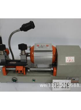 多功能卧式配钥匙机TH-218厂家直销零售质量保证