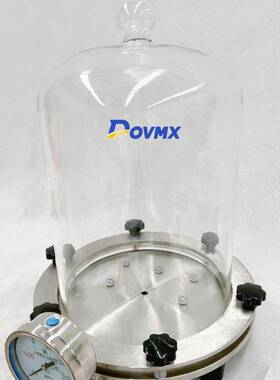 抽真空压力玻璃钟罩315*450mm密封法兰玻璃罩整套