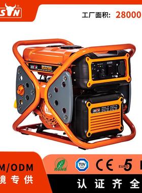 bison便携式小型发电机3kw静音变频汽油发电机低耗家用房车户外