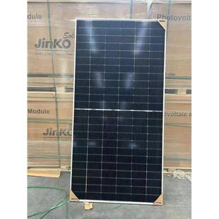 晶科A级太阳能光伏板590瓦原厂原包大量到货发电量足发电光伏5