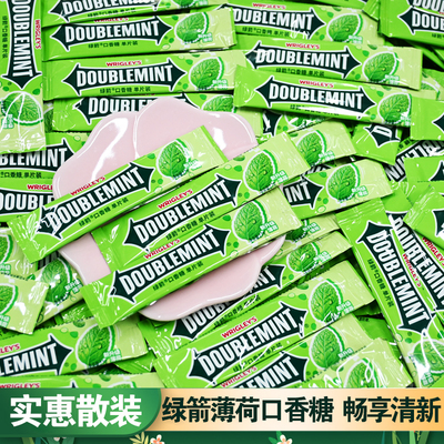 绿箭口香糖100片散装箭牌薄荷糖清凉清口接吻糖果清新口气批发装