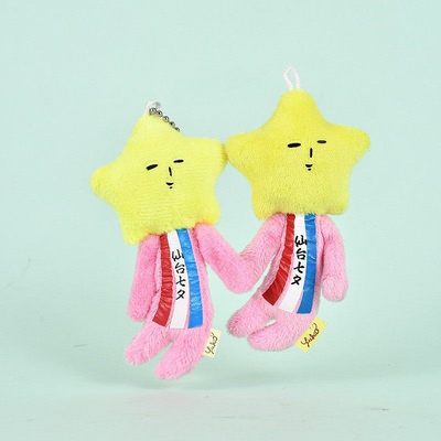 日本yukio七夕仙台限定款