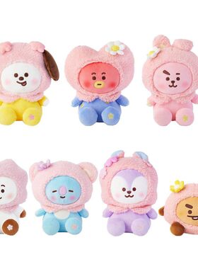 现货正版韩国BT21樱花系列毛绒玩偶公仔可爱卡通BTS包挂饰礼物萌