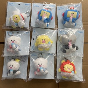 韩系可爱TRUZ 宝石盒TREASURE 盒孙 奶瓶挂件 奶嘴玩偶 HIKUN礼物