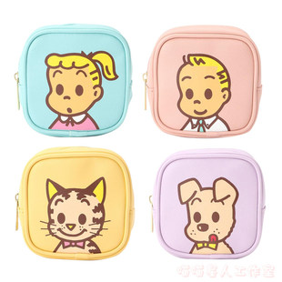 日本新款可爱卡通园田文艺小清新萌口红化妆包收纳袋手拿零钱包潮