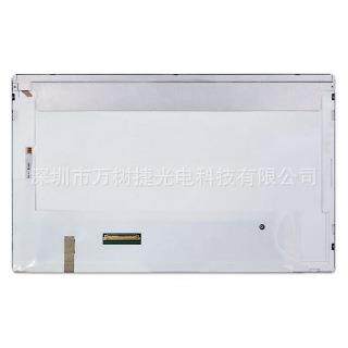 TM103XDGP01 Tianma 10.3寸1920*720 条型工业车载液晶屏高亮宽温