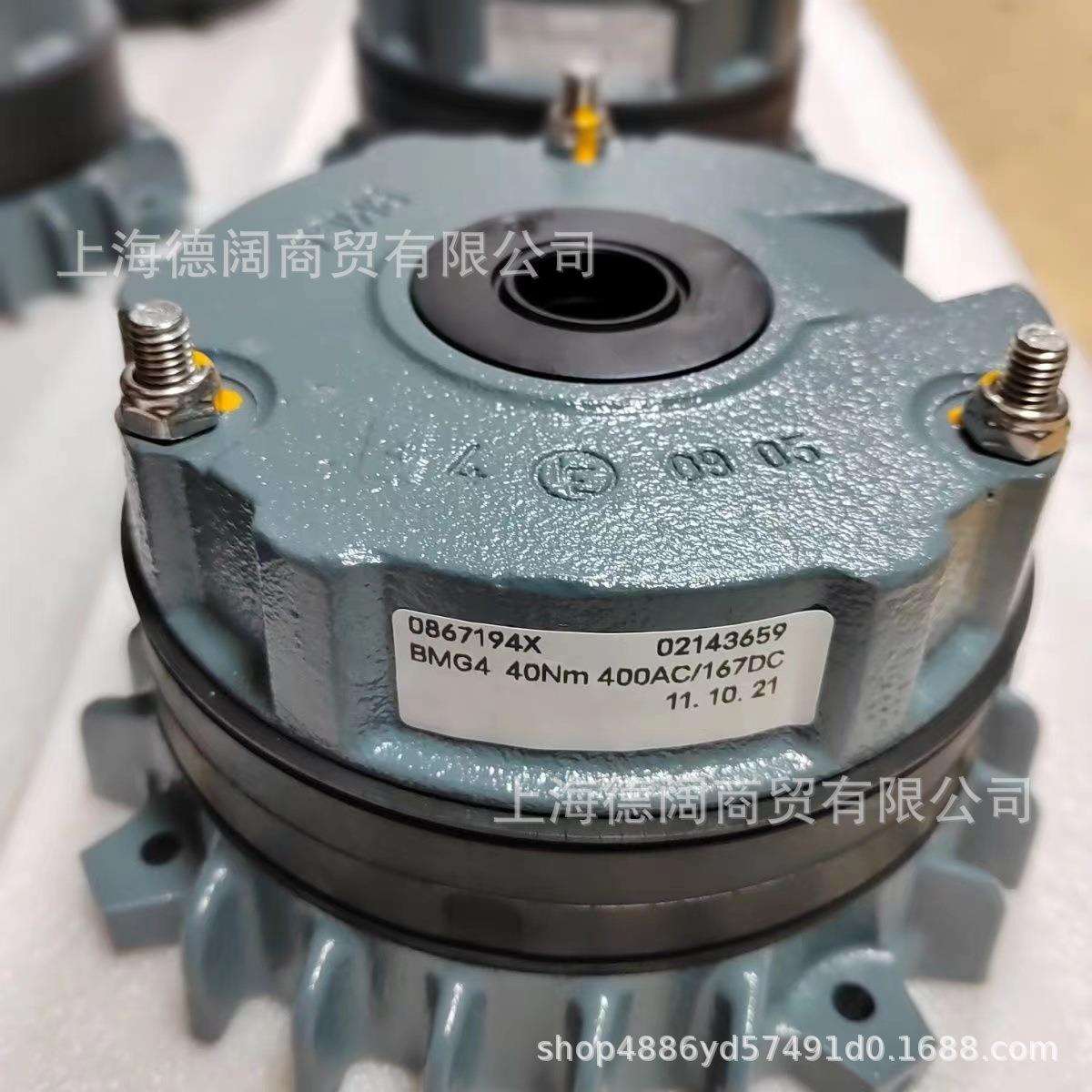 德国赛威SEW制动器刹车抱闸BMG4 40NM 400V刹车片线圈密封圈现货