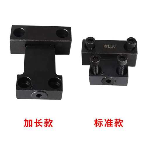 注塑机模具MPLK锁模器 锁模扣 开闭器扣机 MPLK10 20 30 60