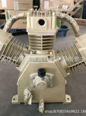原装浙江开山压缩机主机KS150/KSH150/KS200空压机机头泵头总成