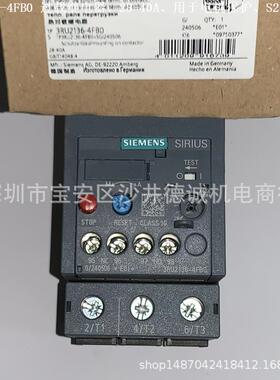 3RU2136-1KB0 热过载继电器 电流动作值 9→12.5 A、S2、螺栓型