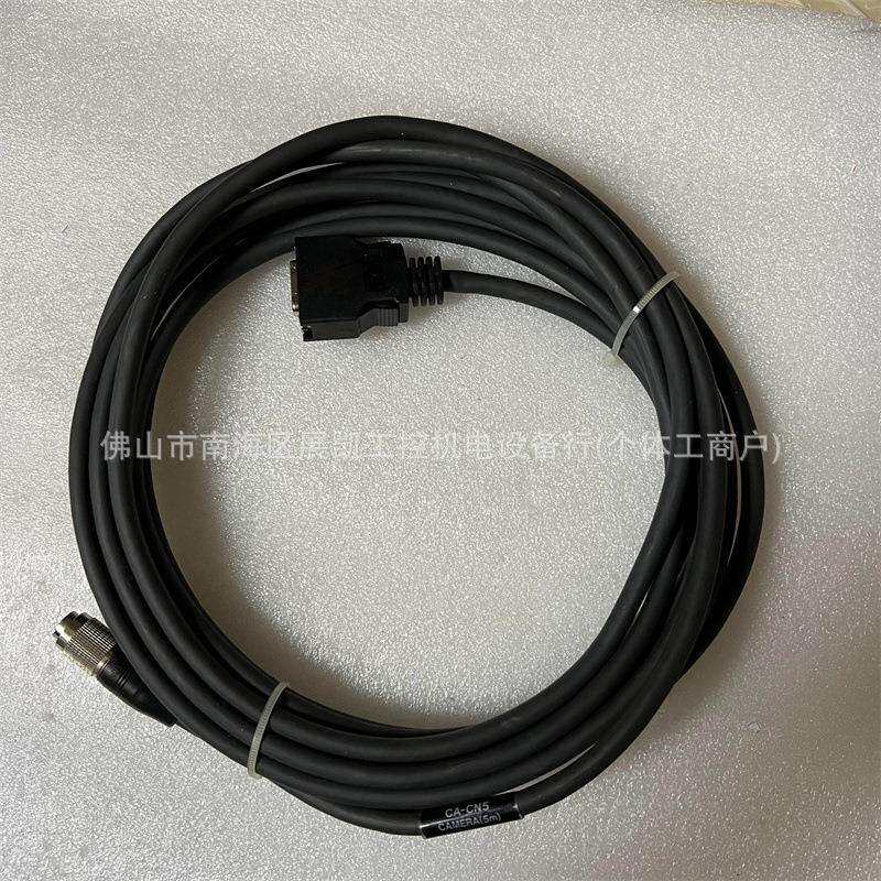 基恩士视觉系统 CA-CN5 CA-CN3X CA-CN5L CA-CN5R CA-CN7RECA-CN3