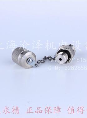 316L不锈钢测试点测压接头SMK20-M14-PC-V4A EMA3/14X1.5ED71