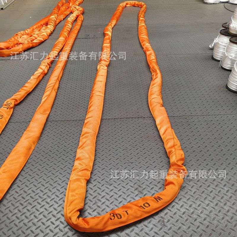 柔性环眼吊带30t8m 柔性吊带30t7m 柔性吊装带 双扣柔性吊带