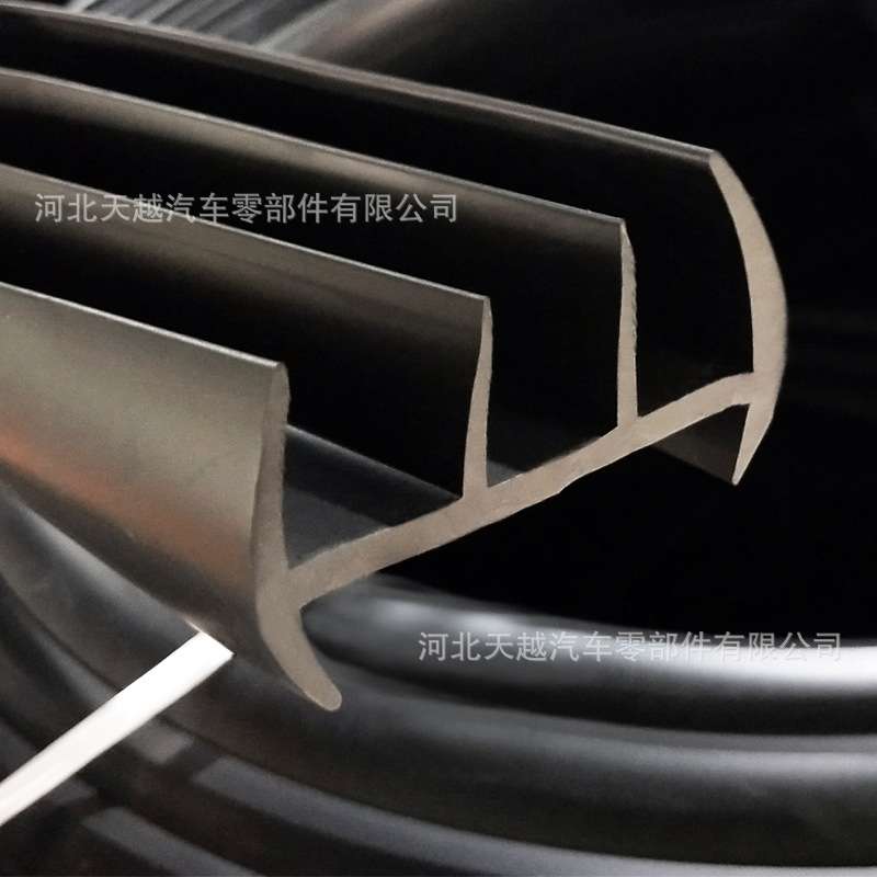 EPDM保温车冷藏车密封条 工字H型集装箱后门橡胶条 可亚马逊供货