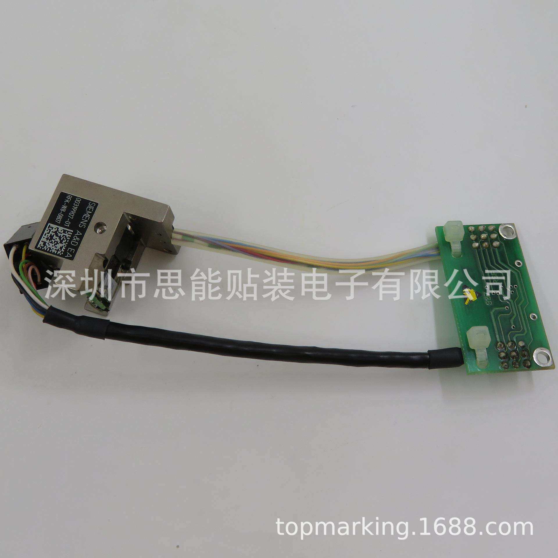 感应器 贴片机配件 00319907 RSF - rotary sensor 00319907S01