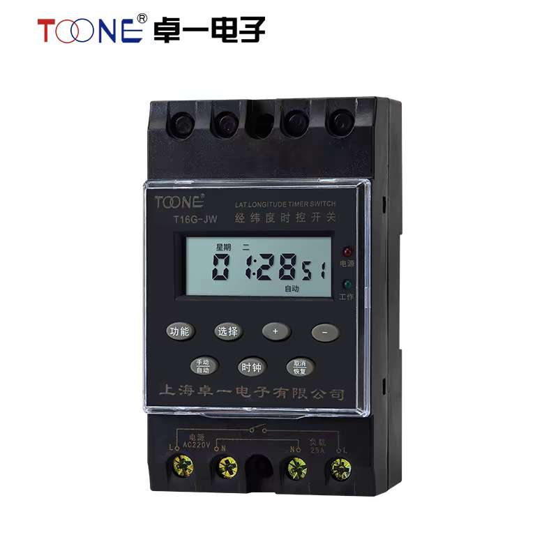 卓一 T16G-JW经纬度微电脑时控开关路灯时间控制器KG316T定时器