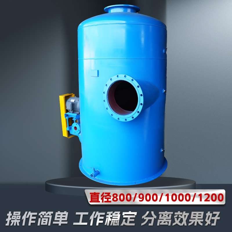 博远泵业GLS型气液分离罐铸铁304负压空气杂质气液油水过滤真空罐