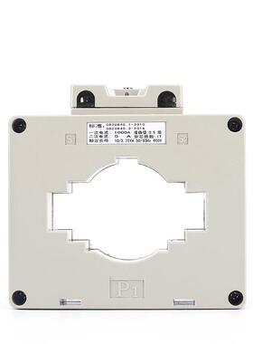 伊莱科BH-0.66-1000/5A交流电流互感器LMK.SDH电流表用孔径80mm