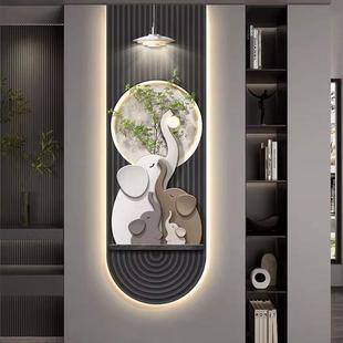饰画现代简约走廊过道挂画高级感led发光壁灯画 大象入户门玄关装