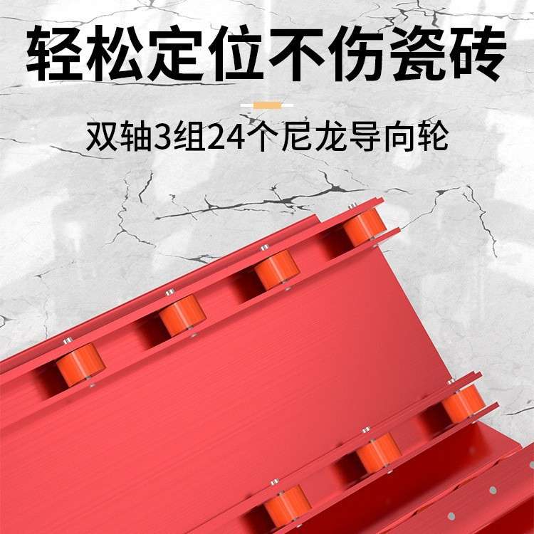 瓷砖倒角神器 海棠角倒角器高精度45度角切割机切角器新款倒角机