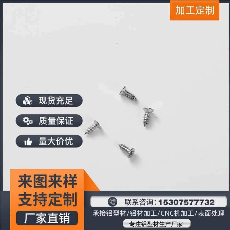 厂家销售 led吊线灯外壳 led软灯带铝槽办公照明 LED铝槽/D50,农机/农具/农膜,其它农用工具,淘宝优惠券,粉丝福利购,淘宝优惠卷