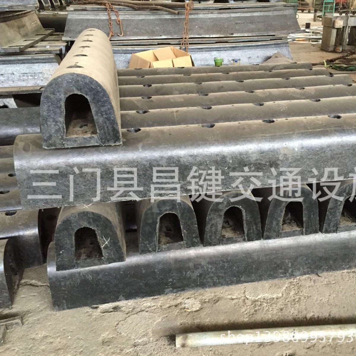 D400*1500L船舶护舷 D型橡胶护舷 EPDM船用拱形码头橡胶防撞条