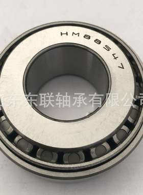 L467549/L467510英制圆锥滚子轴承 汽车差速器轴承