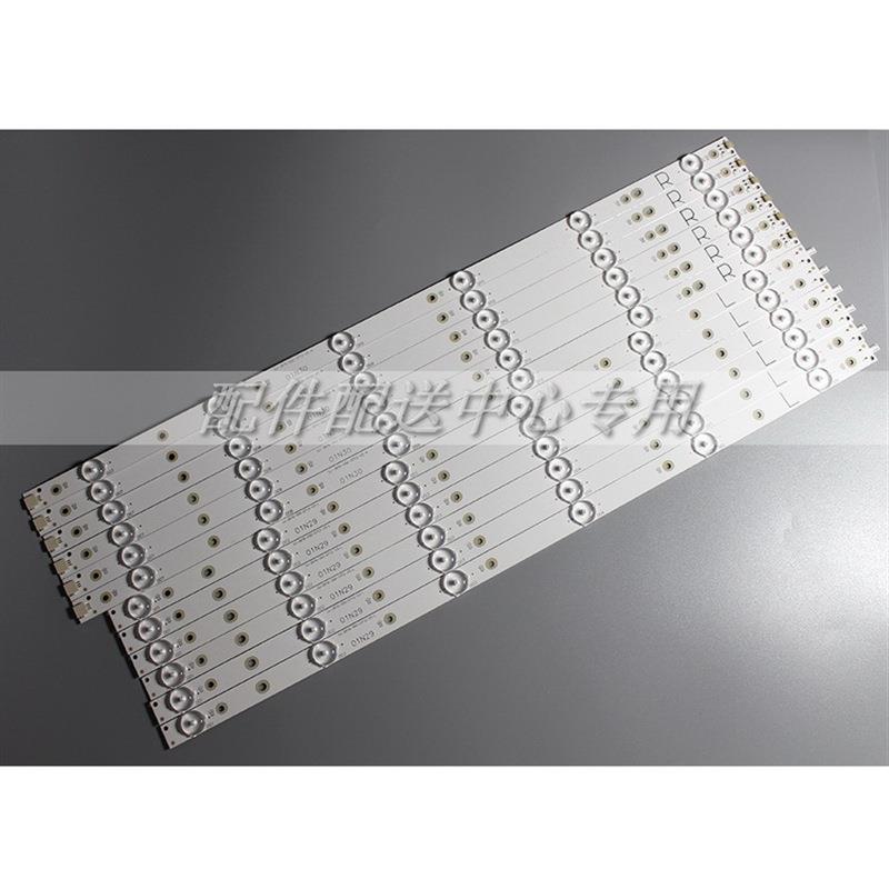 14条*LE55M3370 55HFL5011T/12 TPT550J GJ-2K16-550-D712-V3-R/L