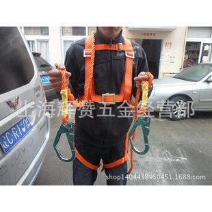 大双钩欧式带缓冲防坠电工安全带 全背五点式双背单钩安全带瑞泰