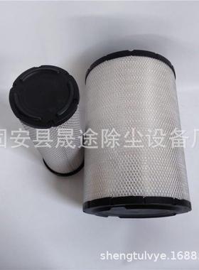 2652C831 901-056 P780331 AF27840 49561 289-2348空气格滤芯