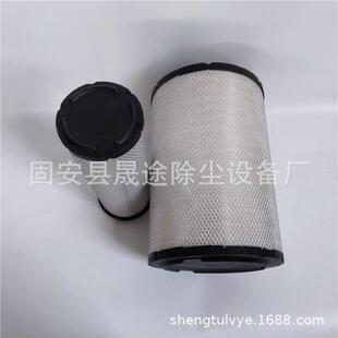 2652C831 901-056 P780331 AF27840 49561 289-2348空气格滤芯