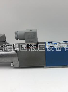 KHDG5V-5-2C100N-X-VM-U1-H1-20 871918 KHDG5V72C200NEXVMU1H12