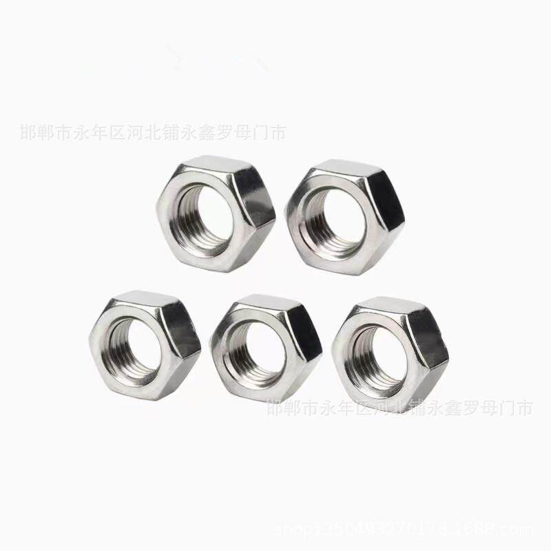 304不锈钢加大六角螺母M42M45M48M52M56M64白钢螺丝帽GB52国标A2