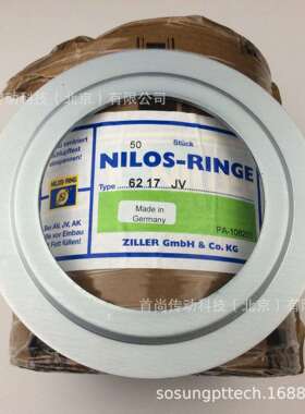 7224AVH NILOS RINGE尼罗斯轴承挡圈 德国ZILLER齐勒密封